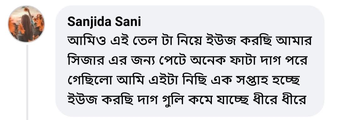 FB_IMG_1752361932029