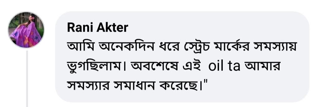 FB_IMG_1752361944549